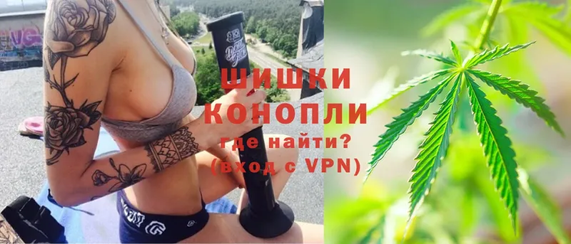 даркнет состав  где купить наркотик  Рыбное  Канабис SATIVA & INDICA 